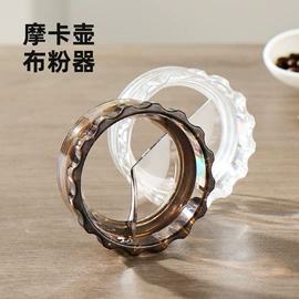 咖啡壶;摩卡壶;手摇咖啡机