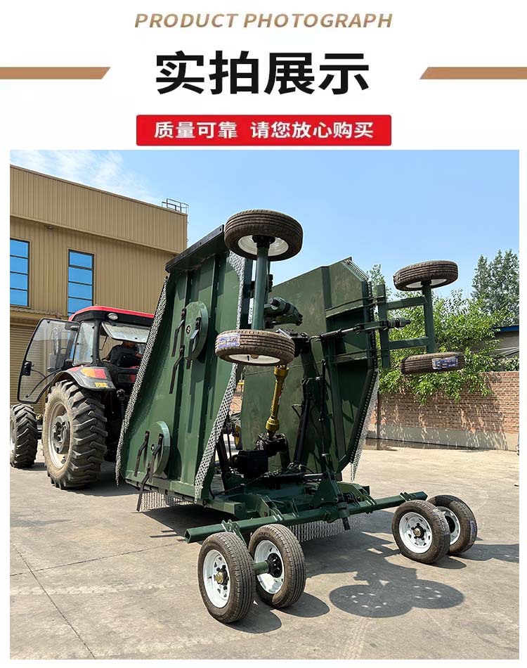 实拍4