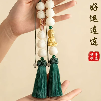 Car hanging Car Interior Decoration Buxus Small - good-luck-double-tassel-little-buddha-green