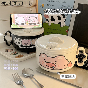 �ɐ������뎧�w�ɞrˮ�W�����᲻�P䓴�������������в;�����