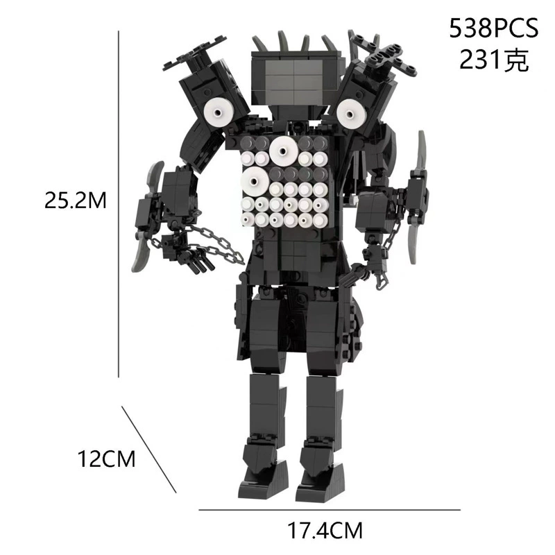 Toilet Constructor Watch: Children's Smart Toy Minifigure Kit - 504pcs, Educational Building Fun by Other