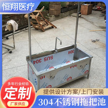 ���P��ϰѳ� 304�WУ��λ���P��ϰѳ؎��ܶ� ���ϰѳ�