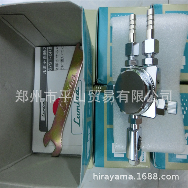 FUSO扶桑精机喷嘴喷头ST-6-1.3郑州平山销售