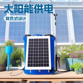 植保机械;园艺工具;农机配件