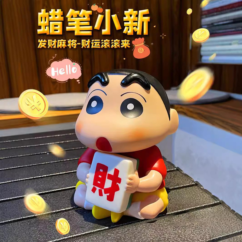 Creative Mahjong Blessing Rich and Rich Crayon Small New Fashion Play Hand-held Desktop Decoration Model Fashion Doll