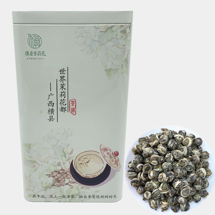 QQ图片20220318135159_副本