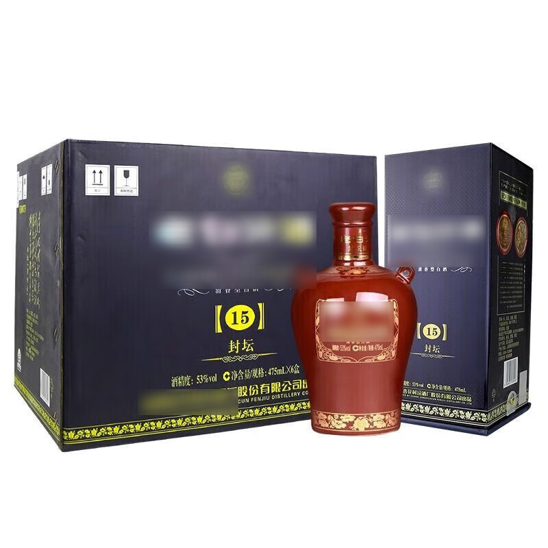 老白汾15封坛53度475ml清香型白酒整箱装 老白汾封坛15年53度十五