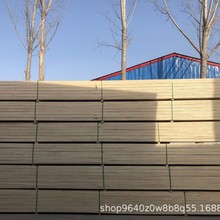 专业生产做出口包装箱用免熏蒸LVL木方多层板木方胶合木方最长8米