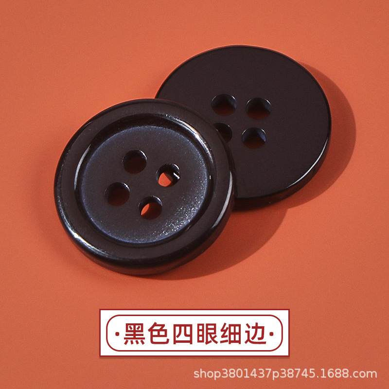 Botón de pan de cuatro ojos Camisa blanca y negra Cortavientos Botón de resina Botón de resina de dos ojos Botón de pan de cuatro ojos con borde fino transparente