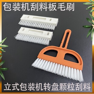 ��ʽ���b�C���ëˢ ƽ��ëˢ �ϱP�D�P����ëˢ�w�����b�Cֱ��ˢ