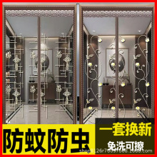 【匠心臻选】魔术贴防蚊门帘磁性纱窗纱门夏季卧室家用隔断免打孔