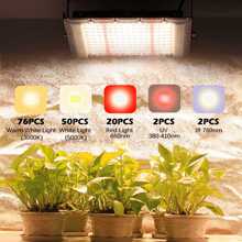 ?˽ģ�羳��Ʒ 300Wֲ�����L�� ȫ���V380-840nm ̫ꖹ�Grow lig