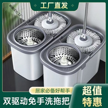���Dʽ�ϰ�����ϴ����һ�σ��ղ�Ͱ�Ӻ��¿�˦���ϵ������Ԅ��ϲ�