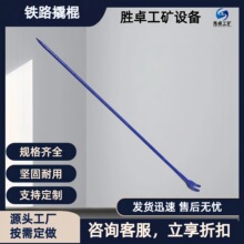 ����˹� 1M-1.5M�_���˹� �p�^�˸��i䓵�܉���� �F·����˹�