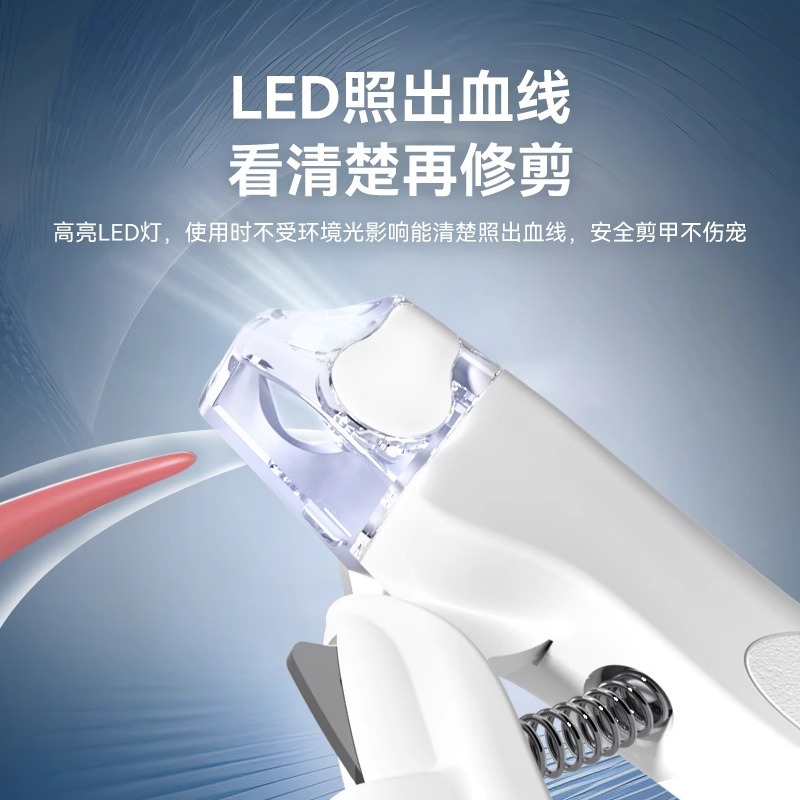 Perro especial pequeño cocodrilo LED luminoso acero inoxidable manijas cortadoras de uñas gatos limpieza cosmética artículos para mascotas