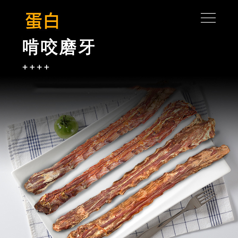 Bocadillos para mascotas secos al aire, un solo paquete para cachorros, palillos molares, huesos de limpieza de dientes interactivos, bocadillos para perros al por mayor.