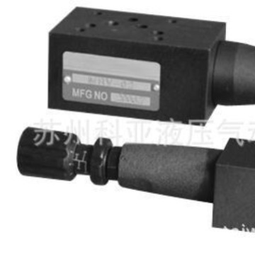 台湾合力HYDLIC叠加式溢流阀MBP-02-B MBP-02-C 欢迎询价