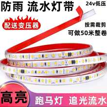 led����׷����ˮ���R�􎧻�cҹ�б�����KTV��픾��Ͱ��z���l