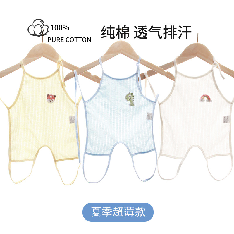 Cotton summer children's breathable dudou for new born