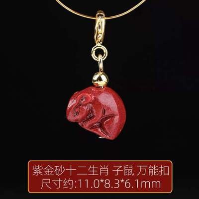 O1CN01outQfO1gEsxcTQAFN_!!2375