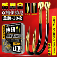 ���b30ö��ڽ��p���������е���Ѫ�۾���������~����ɢ�b�~�h��