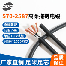 ����ֱ�� ���I�C�����Ƅ��͏���1500�f�� 2587���ԟo������朾��|