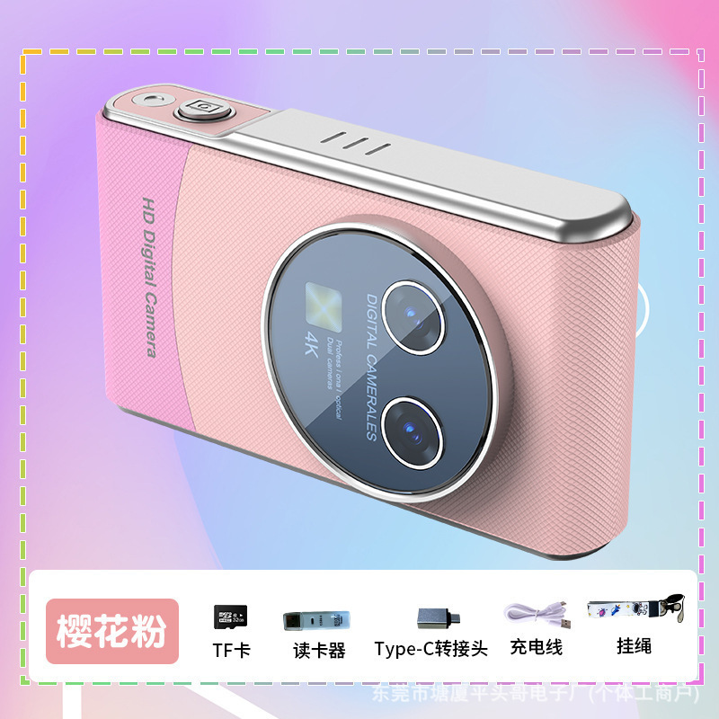 ハイビジョンのデジタルカメラのダブルカメラは携帯しています。|undefined