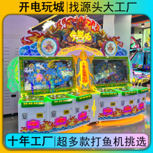 ���������Α�d�����Č��C��Ʊ����Ͷ���Α�C�S��ֱ�N�ʘ��O��