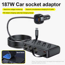 �羳����һ�������ص��������๦��������PD�ӿ�187W���������