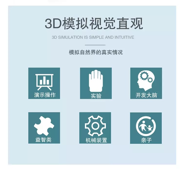 O1CN019ffY3W2Kk6XU6A0Y8_!!3578