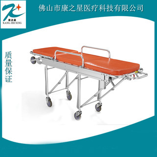 厂家供应救护升降担架推车 医疗推车 铝合金担架推车