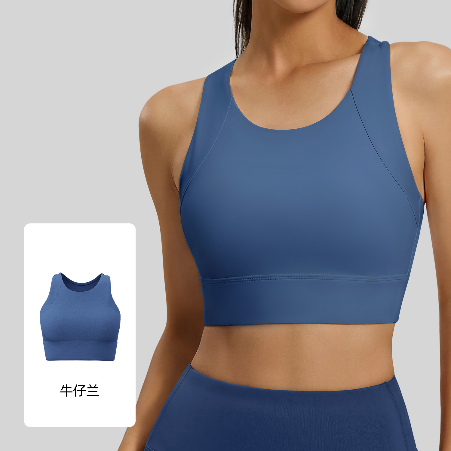 ropa interior deportiva de estilo de trabajo de espalda hermosa para mujeres que se pueden usar fuera a prueba de choques de alta intensidad para correr chaleco de yoga de acondicionamiento físico