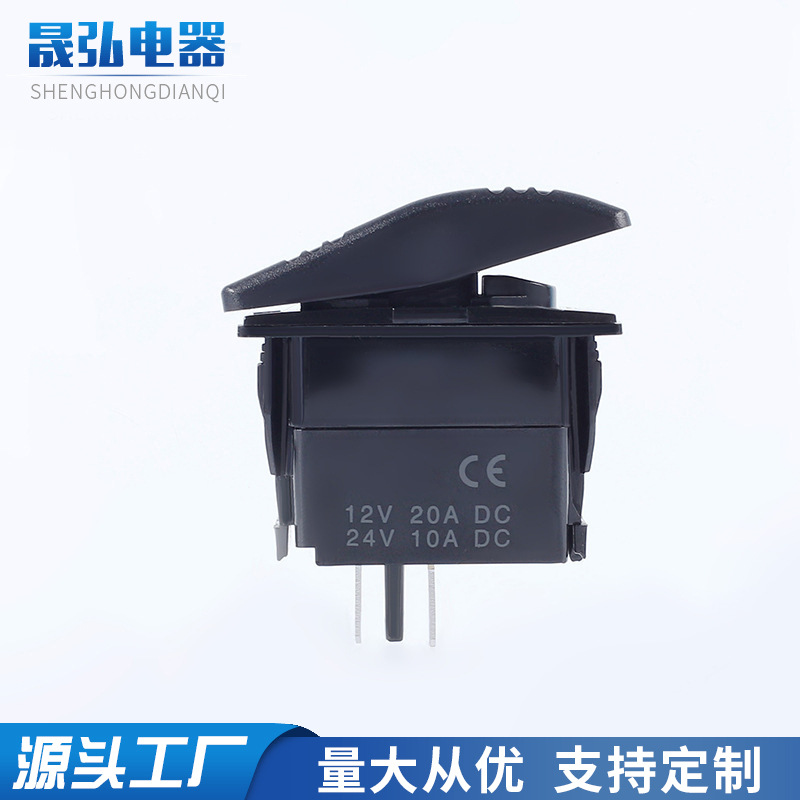 厂家新款车用船型开关船舶游艇改装翘板开关戴防水帽电源开关