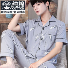 ����˯�����ļ������Lѝ�_�����ɴ����a�Ҿӷ������