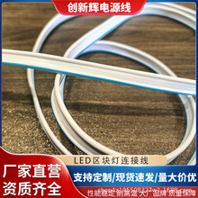 LED�^�K����/�V�����/���侀/�p�K���K��/�쾳��^�K�B�Ӿ�/RGB