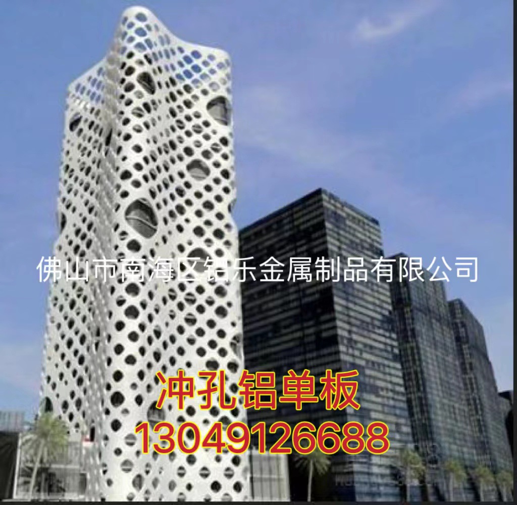 微信图片_20230307152515