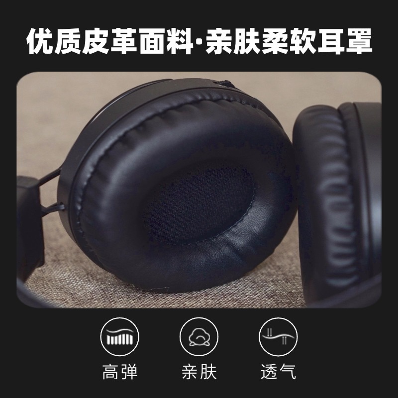 WH700MAX S5000 auriculares inalámbricos auriculares Bluetooth tarjeta MP3 radio FM nueva transfronteriza 0EM