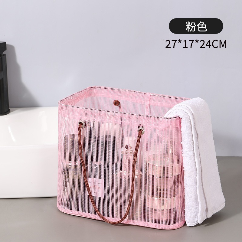 Red, drenaje, canasta de baño, fitness, natación, rafting, bolsa de playa, baño portátil para estudiantes, bolsa de almacenamiento de artículos de tocador