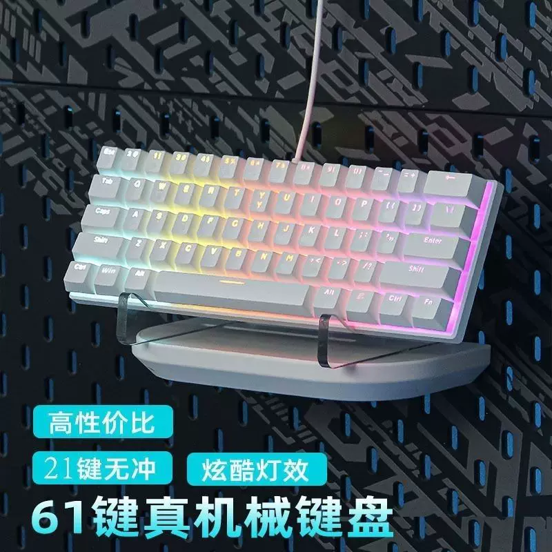 61‑key mechanical keyboard, wired RGB, green switch feel, compact 60% layout