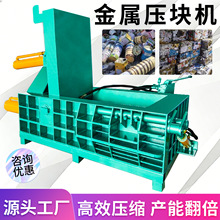 С��125���U�F���K�C�X�Ͻ��Xм���P�ͨ���ͬF؛���ى��K�C