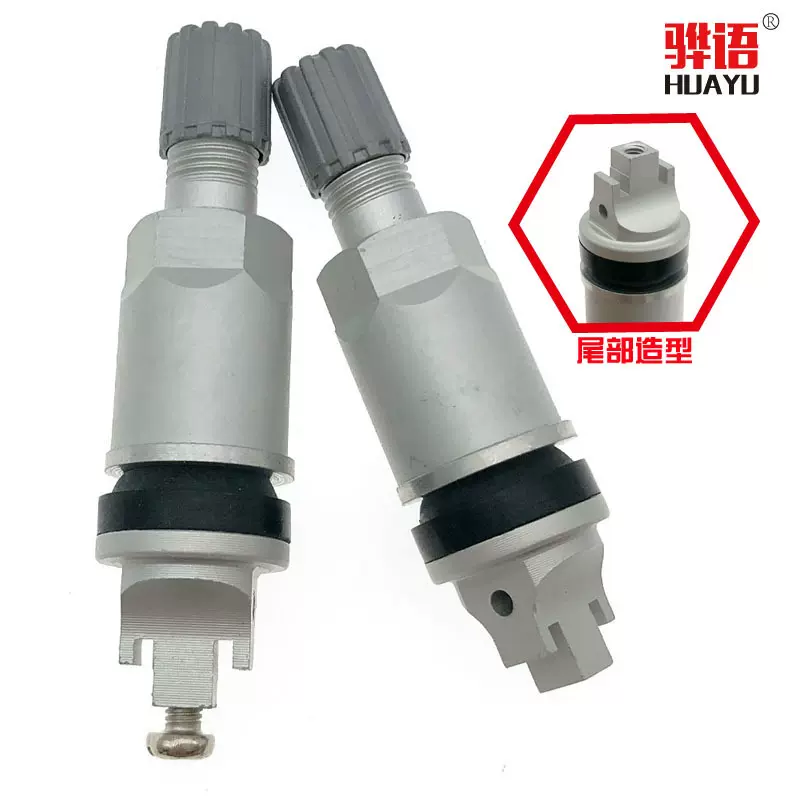 适用于卡罗拉 雷凌 雷克萨斯 自由光 自由人 斯巴鲁 福特气门嘴