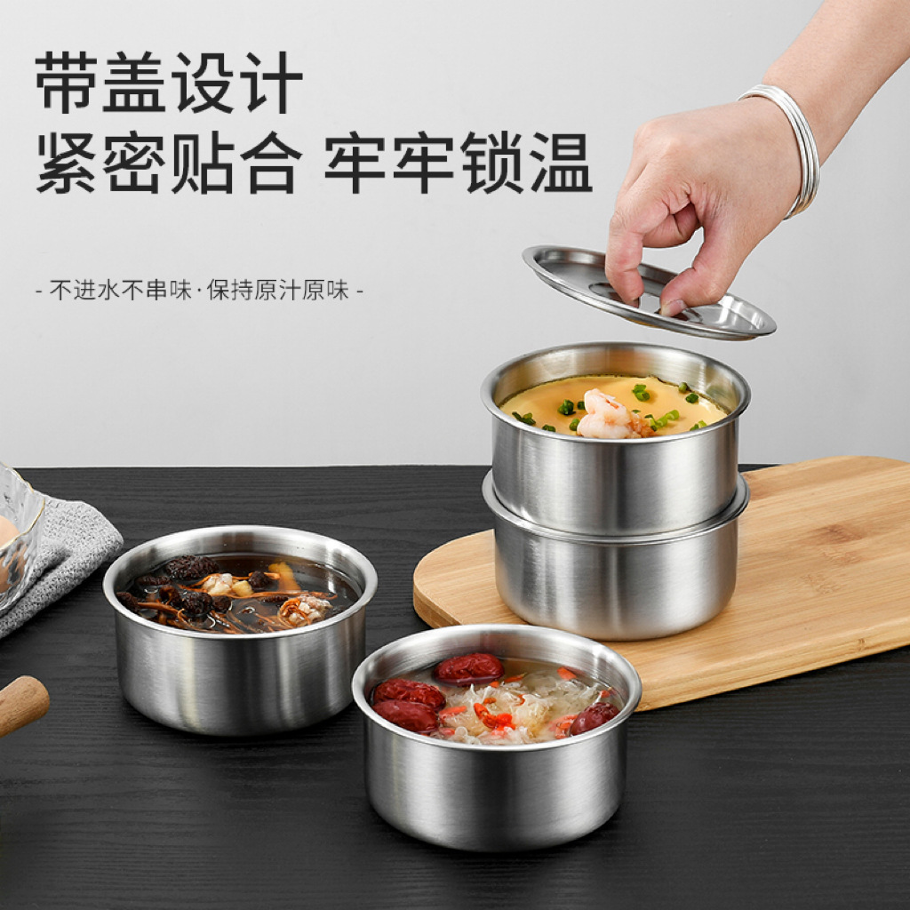 Antibacterial Steaming Bowl 410 Stainless Steel Bowl Steaming Egg Bowl Baby Steaming Egg Bowl with Lid Steaming Egg Bowl Steaming Bowl