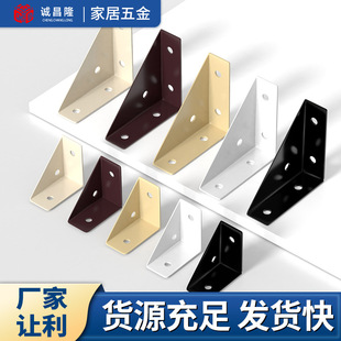 ����Ǵa�̶���90��ֱ��֧�ν��F�๦�ܽǴa�Ӱ����B�Ӽ��Ӻ�Ǵa