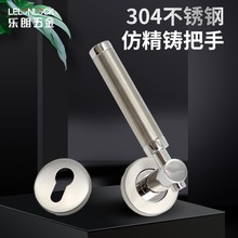 欧式仿精铸不锈钢室内门把手 304间色拉手管状把手机械门锁配件