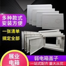 ������w�弯����ABS�����w�ӹ��w�����Ϣ������w������_�P��