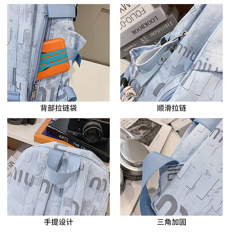 Lightweight Fashionable New Model Backpack 2026 Large Capacity Graffiti Student Backpack Casual Trendy Daily Commute School Bag
