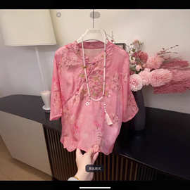 [桃花朵朵]新中式国风衬衫女款洋气上衣斜襟显瘦小上衣