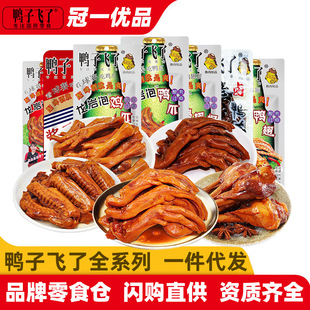 �����w����������צ����������������������uζ��ʳС���uζ���_