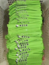 �W�t���˂���耳׿ے�������й��z����������������܇���