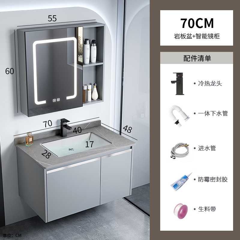 gabinete de baño de aluminio espacio integrado combinación de lavabo cerámico hotel lavabo gabinete lavabo espejo gabinete lavabo piscina